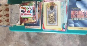 WhatsApp Image 2024-06-20 at 11.47.15 (1)