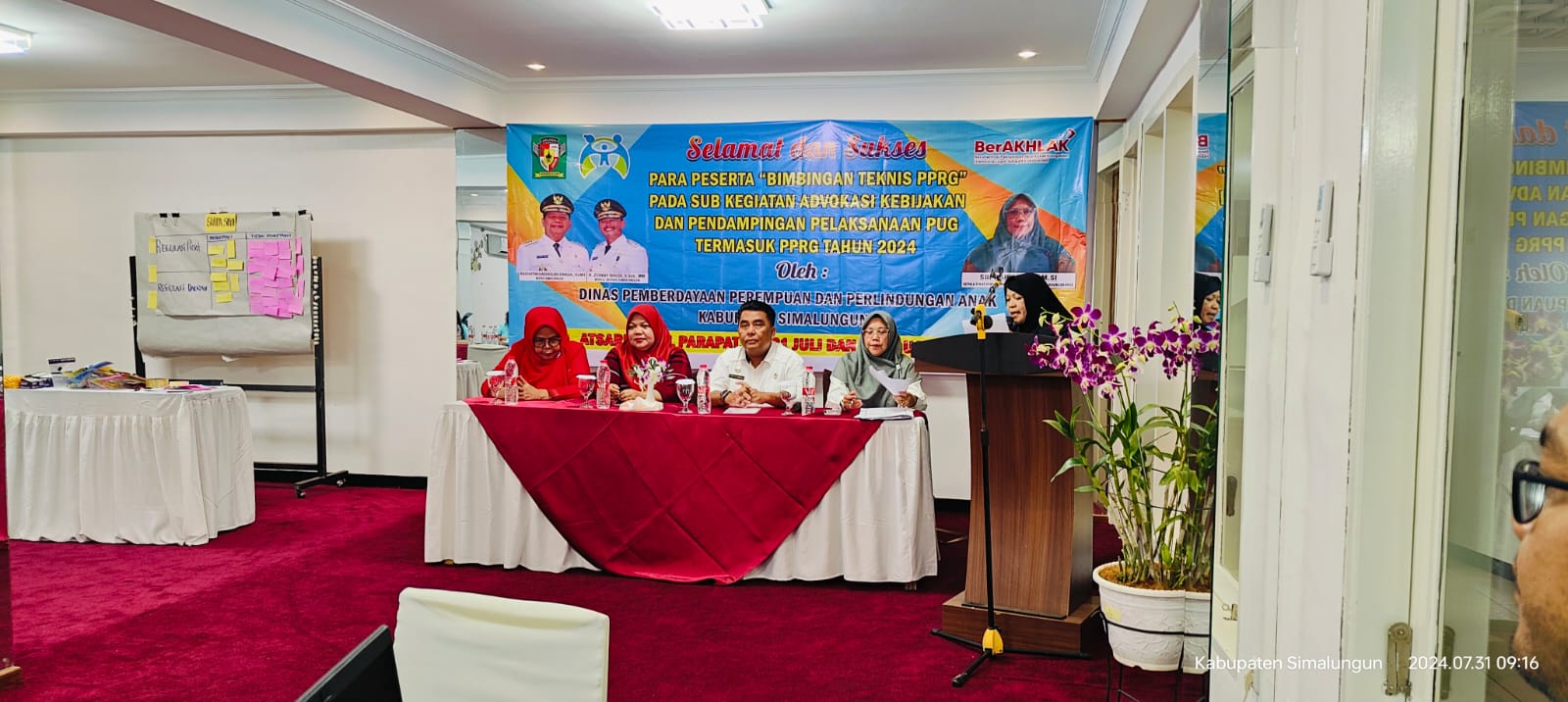 WhatsApp Image 2024-08-01 at 06.14.19